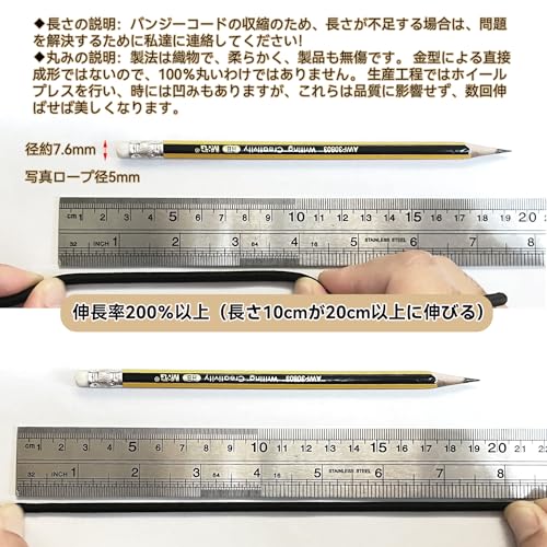 DLLM ショックコード 6mm×10m オレンジ