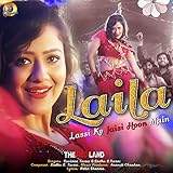 Laila (The Red Land)