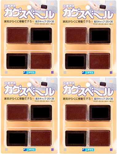 ニチアス カグスベール 長方形キャップ25×36 4個入り 4個セット
