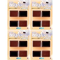 Amazon.co.jp: ニチアス カグスベール 長方形キャップ 25×36 4個入