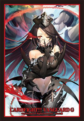 Amazon | ブシロードスリーブコレクション ミニ Vol.271 カード