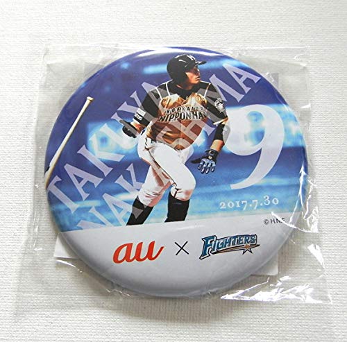 【中島卓也選手】グッズセット 北海道日本ハムファイターズ 4/22(日)第1回は中島卓選手と鍵谷投手！限定グッズと札幌ドーム