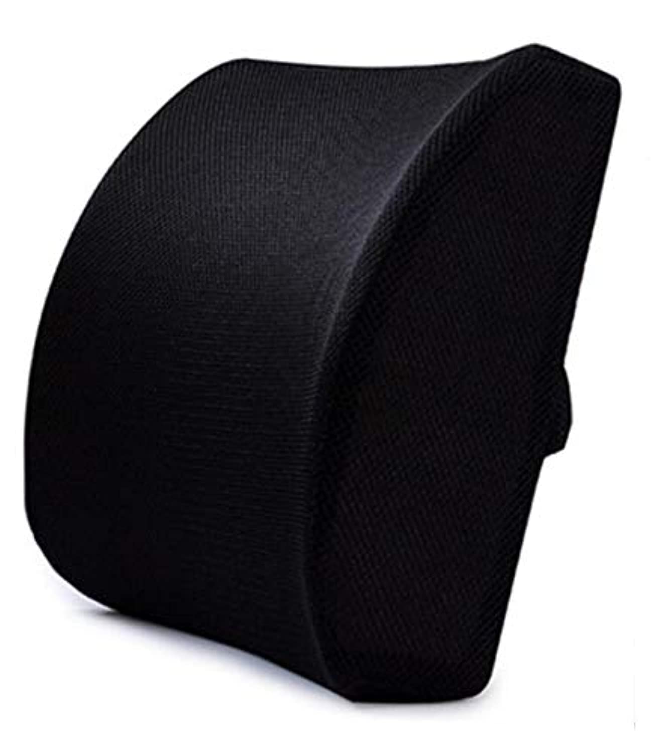Memory Foam Lumbar Cushion, Back Support Pillow, Protect Back and Improve Posture, with Adjustable Strap