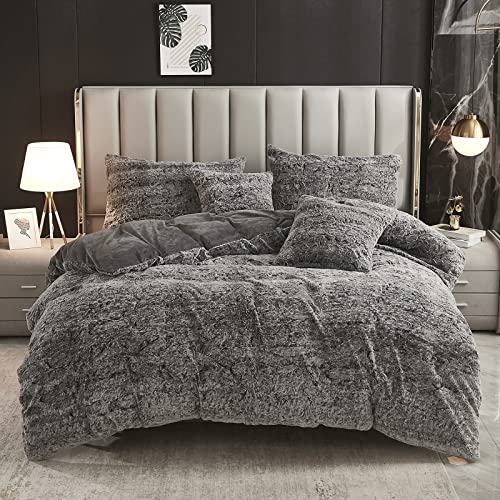 Uhamho Fluffy Duvet Cover Sets Brushed Faux Fur Bedding Set Abstract Wild Comforter Cover With Pillowcases Zipper Closure Ultra Soft Warm (Gray Ombre, King) #TOP16