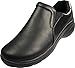 Natural Uniforms - Ladies Leather Work Medical Shoe (Black, Numeric_7)