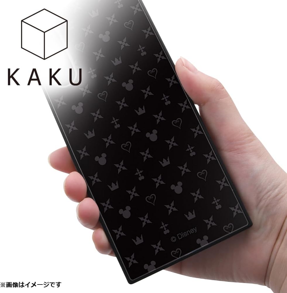 イングレム Inglem Xperia 1 V Case, Kingdom Hearts Shockproof, Cover, KAKU Case, Kingdom Hearts Symbol
