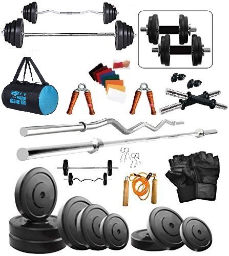 BODY MAXX 20Kg Rubber Weight Plates, 5Ft Rod, 3Ft Curl Rod, 2D.Rods Home Gym Dumbbell Set (B07DB92S9B) Amazon Price History, Amazon Price Tracker