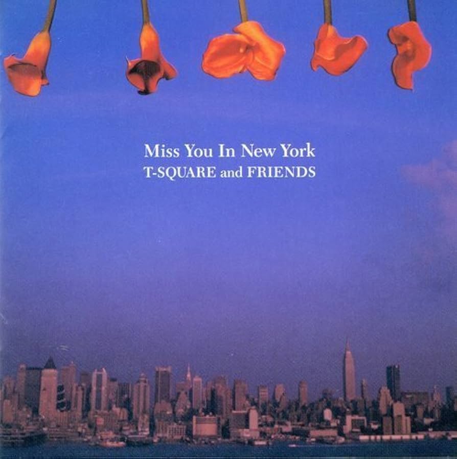 Amazon.co.jp: Miss You In New York - T-スクェア & フレンズ