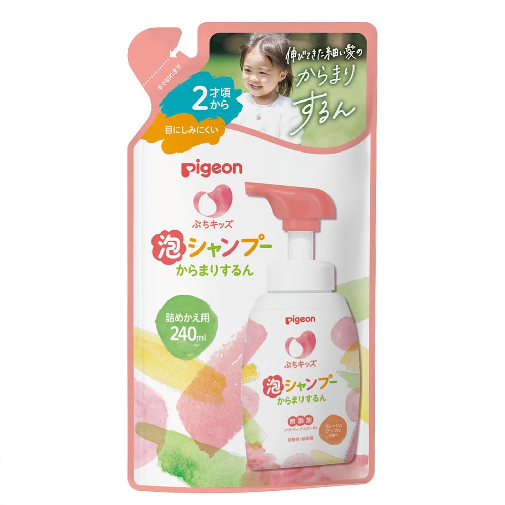 ピジョン ぷちキッズ泡シャンプーからまりするん フレッシュアップルの香りの商品画像