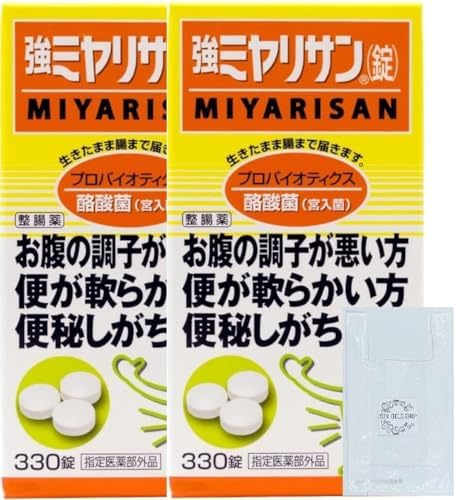 楽天市場】ミヤリサン製薬 強ミヤリサン 錠 330錠 腸活 腸の正常な 
