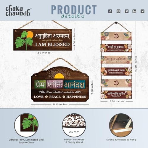 Image of Chaka Chaundh - Kitchen Plaque Quotes Wall Hanging Decor - Restaurant Quotes Sign Board Decor - Dining Quotes Sign Wall Plates Decor Items - Set of 3 (Brown Multi)