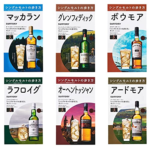 お酒 通販 Amazon