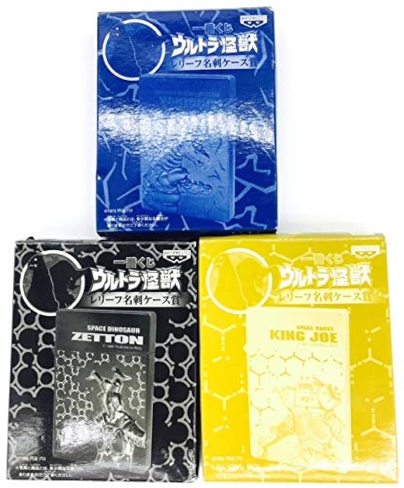 1番くじ　ウルトラ怪獣　レリーフ名刺ケース　キングジョー キングジョー 一番くじ ウルトラ怪獣 レリーフ名刺ケース賞