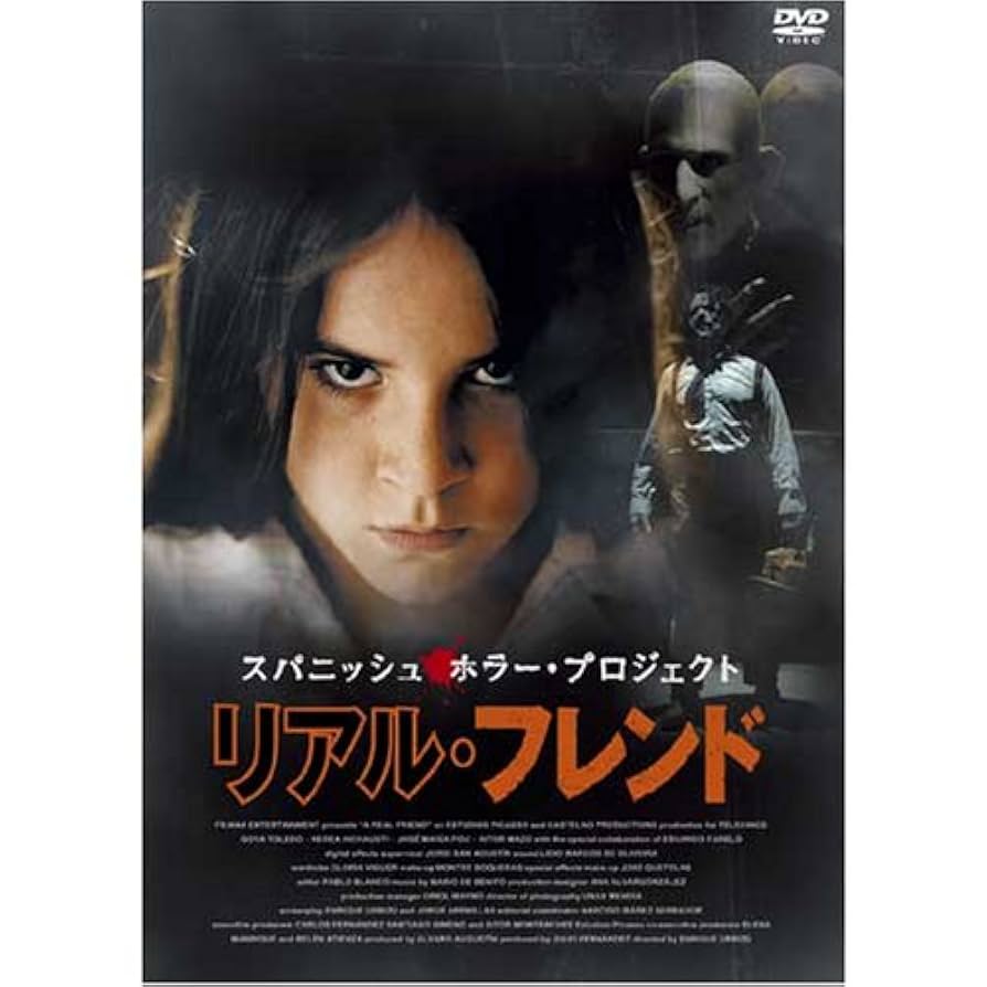 フォートレス　DVD　外国映画　洋画　SF　ホラー Amazon.co.jp: フォートレス [DVD] : クリストファー