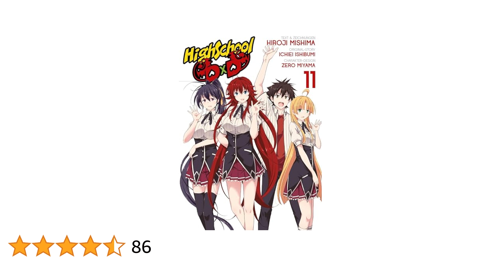 Amazon.com: HighSchool DxD: Bd. 11: 9783741608803: Mishima