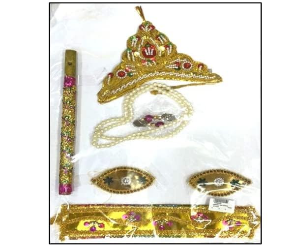 PK HUB Fancy Dresses Cotton Krishna Jewelry For Kids/Janmashtami/Krishna Accesory Jewelry For Kids/Kanha Accessories/Bal Krishna Mukut/Krishna Jewellery Set For Unisex_Adult (B0C7W5CXH5) Amazon Price History, Amazon Price Tracker