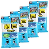 レック 激落ちシート 網戸用 マイクロファイバー 15枚 4個セット 洗剤不使用 (網戸掃除)