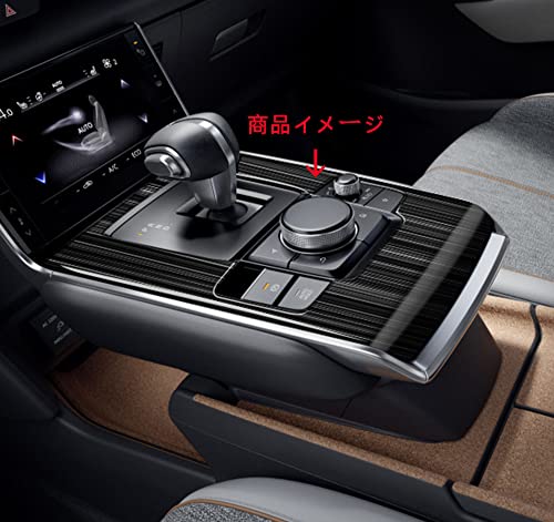 TADOKAPATU �}�c�_ MX-30 ��p �����p�[�c �V�t�g�p�l�� �R���\�[���X�C�b�`�p�l���J�o�[ �V�t�g�p�l���J�o�[ �h���X�A�b�v �L�Y�h�~ ����h�~ �ی�J�o�[ �Ԏ��p�݌v �X�e�����X 1PCS �ȒP��t MX-30 2022�N?�y�u���b�N�w�A