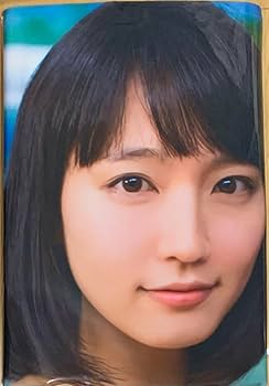 鉛筆画吉岡里帆さん浴衣B4最終価格 鉛筆画002-どんぎつねさん（吉岡里帆さん） - YouTube