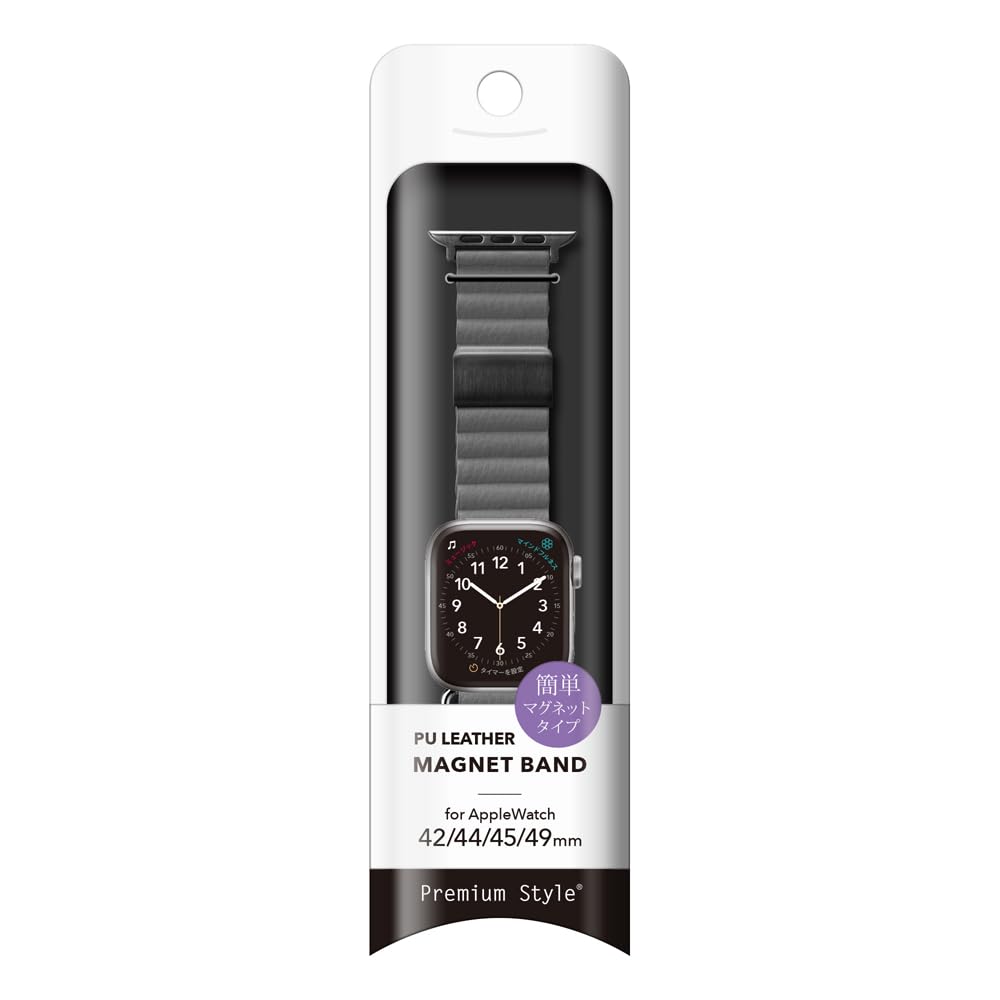 Apple Watch 49 / 46 / 45 / 44 / 42mm用 ULTRA 2 / 1対応 PUレザーマグネットバンド グレー PG-AW49MG04GY