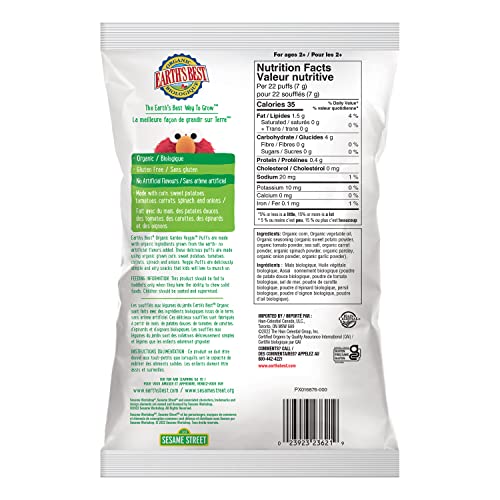Earth's Best Organic Puffs, Garden Veggie, Original Corn Puffs, 44 g. (Pack of 4) - Image 3
