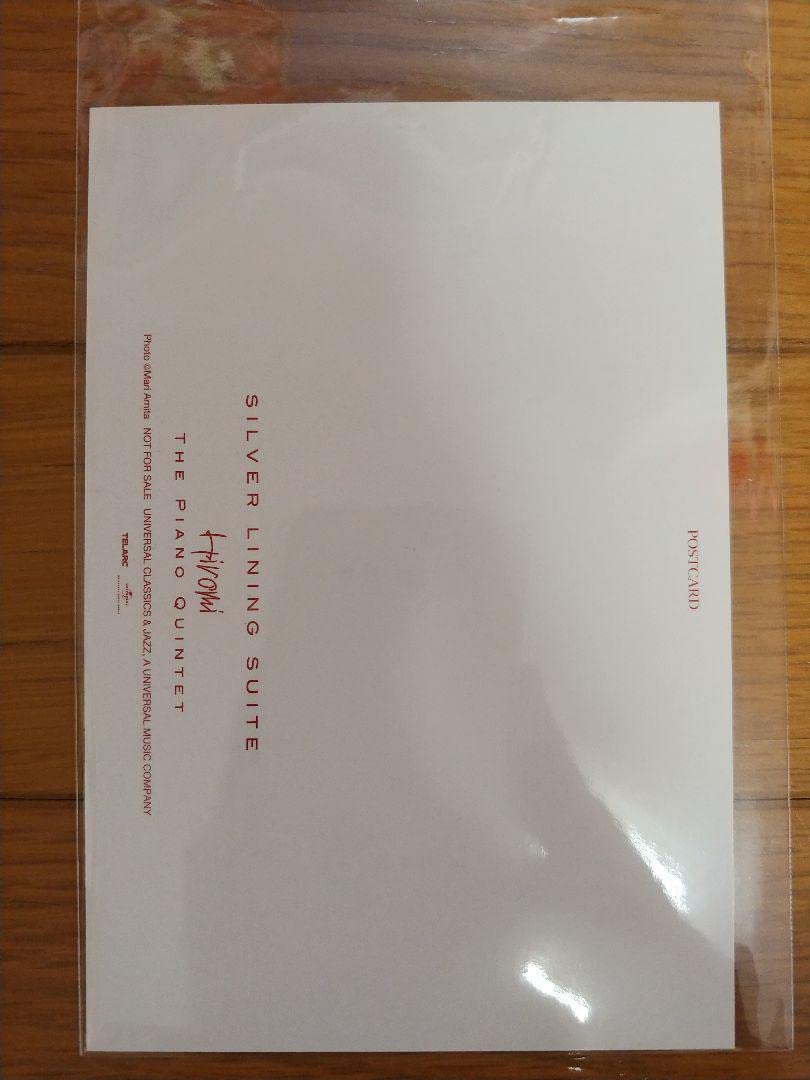 Amazon.co.jp: 上原ひろみ CD購入特典 直筆サイン入り ポスト