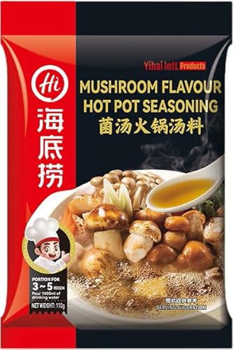 海底撈 MagicCook 辛くない火鍋の素 きのこスープ 菌湯火鍋底料 150g