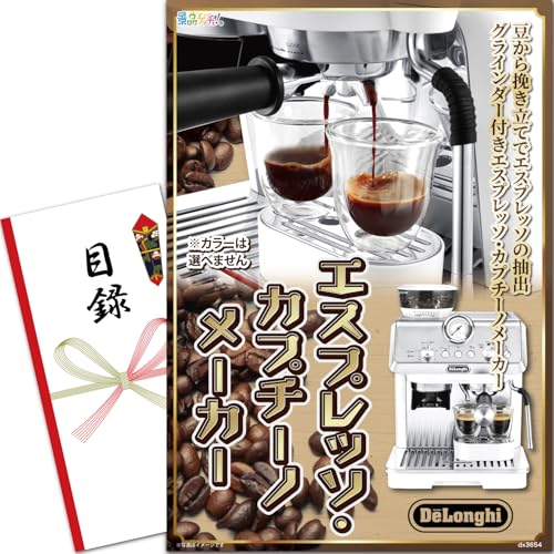 YN VN ii pl (GXvb\EJv`[m[J[) ژ^ Zbg Piii [ 񎟉/rS/St Ry/ ] iiQb`