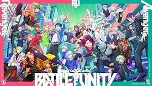 【楽天ブックス限定先着特典】Paradox Live -Battle of Unity- Split ALBUM ”REVENGERS”(A4クリアポスター)