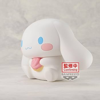 サンリオキャラクターズ SOFVIMATES クロミ ルームライト シナモロール