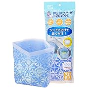 マスパ比べ ニコニコ本社爆破選手権 ニコニコ動画