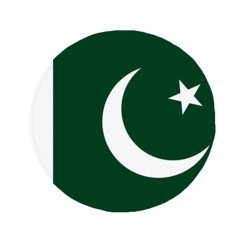 Tapis rond Pakistan 60cm une idée cadeau originale pour le salon