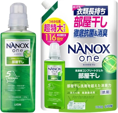 【まとめ買い】ナノックス ワン NANOX one 部屋干し 超特大 洗濯用洗剤 (詰め替え1160g +本体640g)