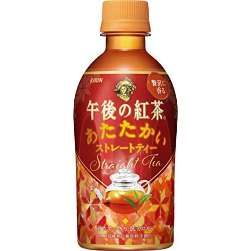 KIRIN 午後の紅茶 あたたかい ストレートティー