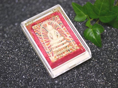 Amazon｜タイ-ワット・ピクントーンのプラクルアンその4