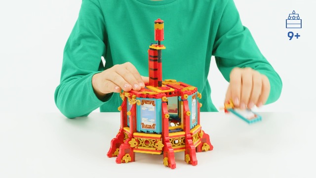 ちびよた LEGO Lunar New Year Trotting Lantern 80116 Revealed - Brick