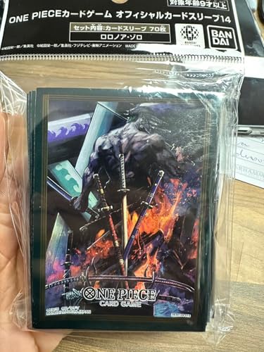 Bandai One Piece Card Game Sleeves Vol. 14 Roronoa Zoro Official Card Sleeves (70 Count)