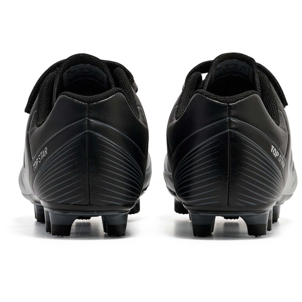 hummel Top Star VC 2.0 FG Junior Football Boots EU 36