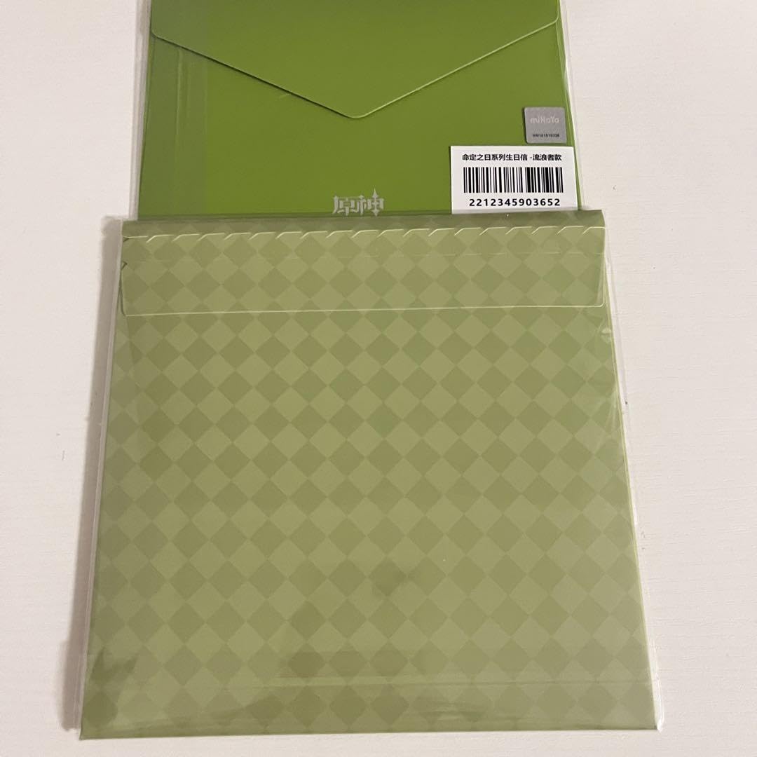 Amazon.co.jp: 原神公式正規品 スカラマシュ 放浪者 色紙 手紙 命定の