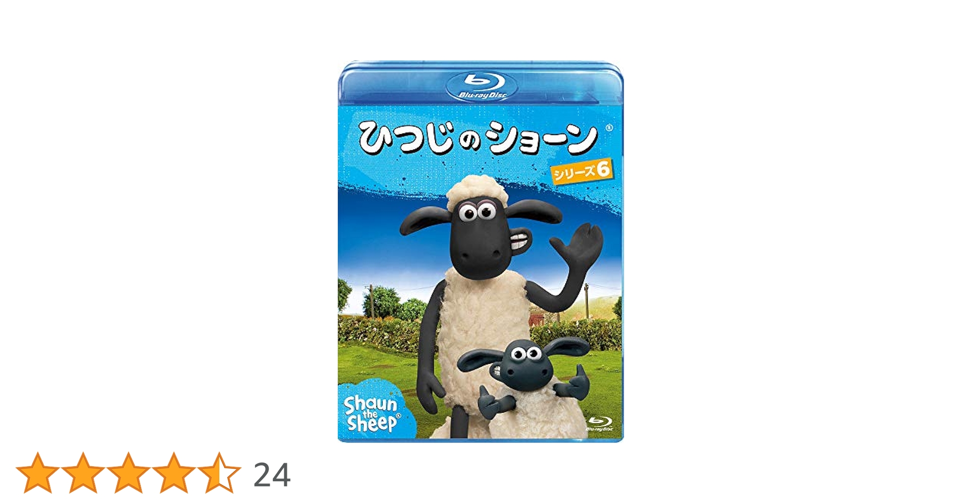 ひつじのショーン season1-6 レンタルDVD アニメ 全巻セット ひつじのショーン season1-6 レンタルDVD アニメ 全巻セット