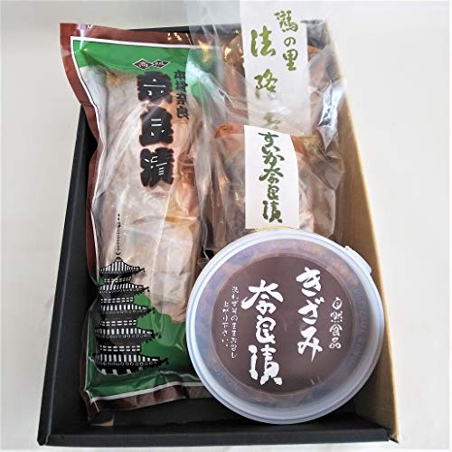 奈良漬　法隆寺志むら　国産奈良漬4種詰め合わせセット