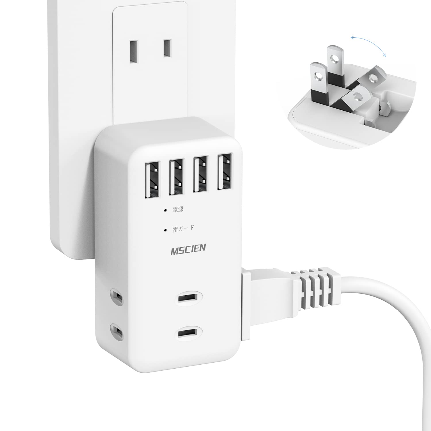 MSCIEN OUTLET TAP USB POWER STRIP USB LIGHTNING GUARD OUTLETS 3 AC OUTLETS 4 USB PORTS TACO OUTLET DIRECT PLUG TAP OA TAP BRANCHING CHARGING TAP MULTI TAP