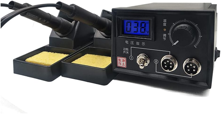 110V 60W Digital Display Pyrography Machine Gourd Wood Burning Pen Craft Woodburning Tool Kits with Dual Sockets