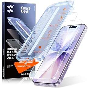 Amazon.co.jp: スクリーンプロテクター - メンテナンス・修理