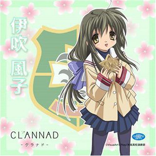 CLANNAD クラナド 伊吹風子 ミニクッション 未開封 【公式通販】