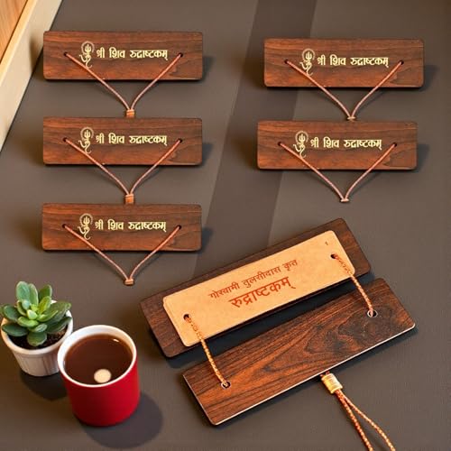LOVENSPIRE Shiv Rudrashtakam Pocket Size Book with Wooden Cover Mini Hindu Prayer Pothi for Lord Shiva Jaap, Mantra Chanting, Puja Path Spiritual Gift for Devotees (5.5x1.5 Inches) Hindi 5PCS