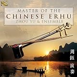 Master of the Chinese Erhu