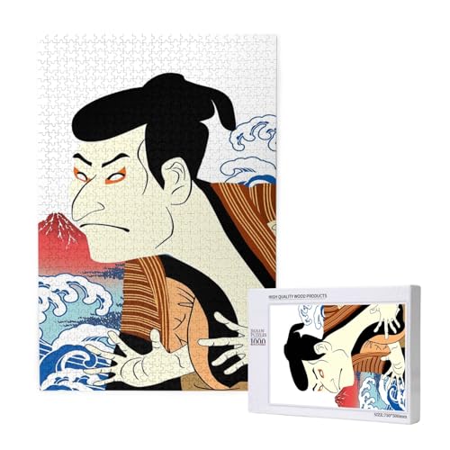 宝瑞 浮世絵風ジグソーパズル金箔和紙1000ピース 宝瑞 浮世絵風ジグソーパズル金箔和紙1000ピース Amazon.co.jp