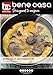 Bene Casa - Black Nonstick Aluminum Frying Pan with Glass Lid (6