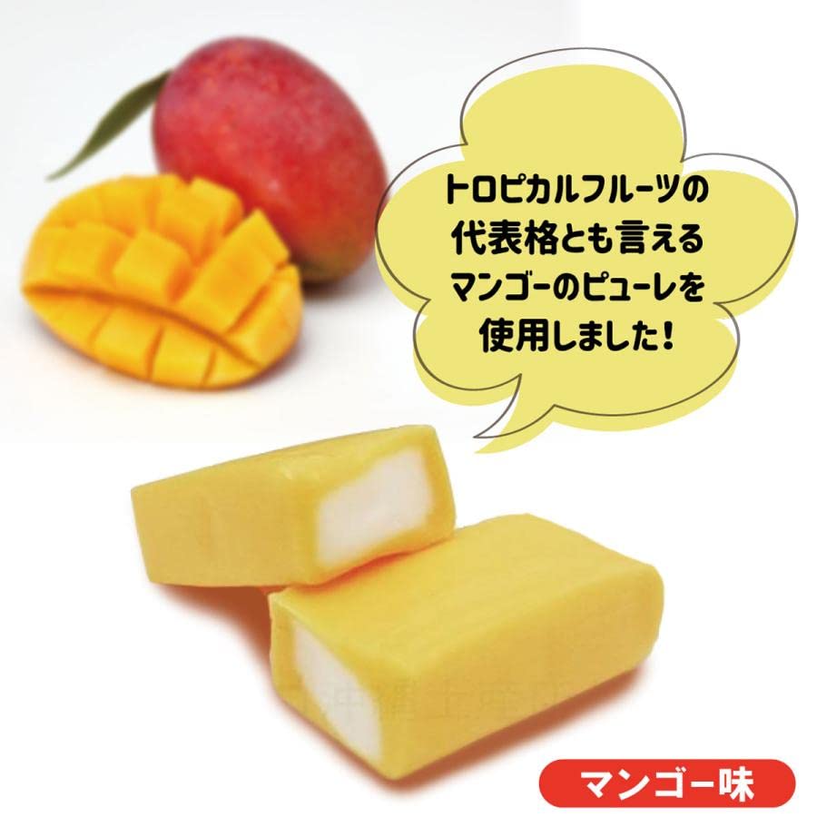 Miniatura 2 de Hi Chew sabor mango japonés 5 paquetes (12 dulces x 5 paquetes)
